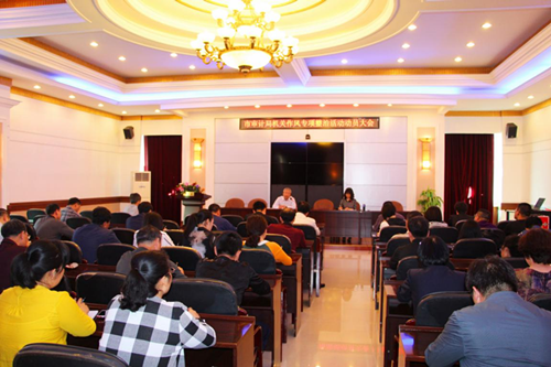 ��«������ƾ��ٿ���������ר�����λ��Ա���