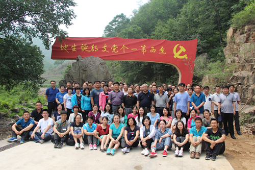 ����ƾֺ���������ƾֵ�������һ��֧����ͬ��չ���ջ