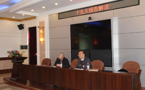 ��«������ƾ�������ί��У����У������...